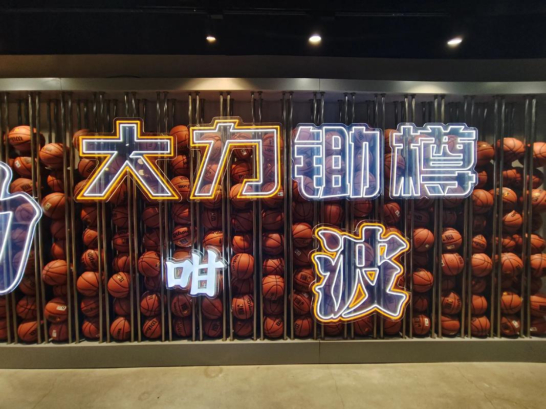 他以稳定发