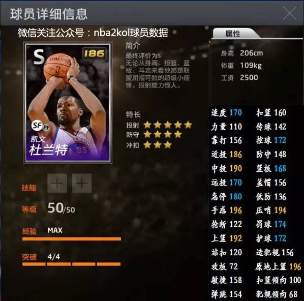 苦战三盘！19岁门希克险胜弗里茨，首进迈阿密大师赛决赛创历史.