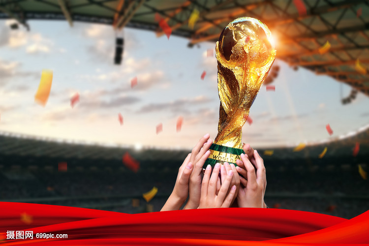 术与化学反 术与化学反