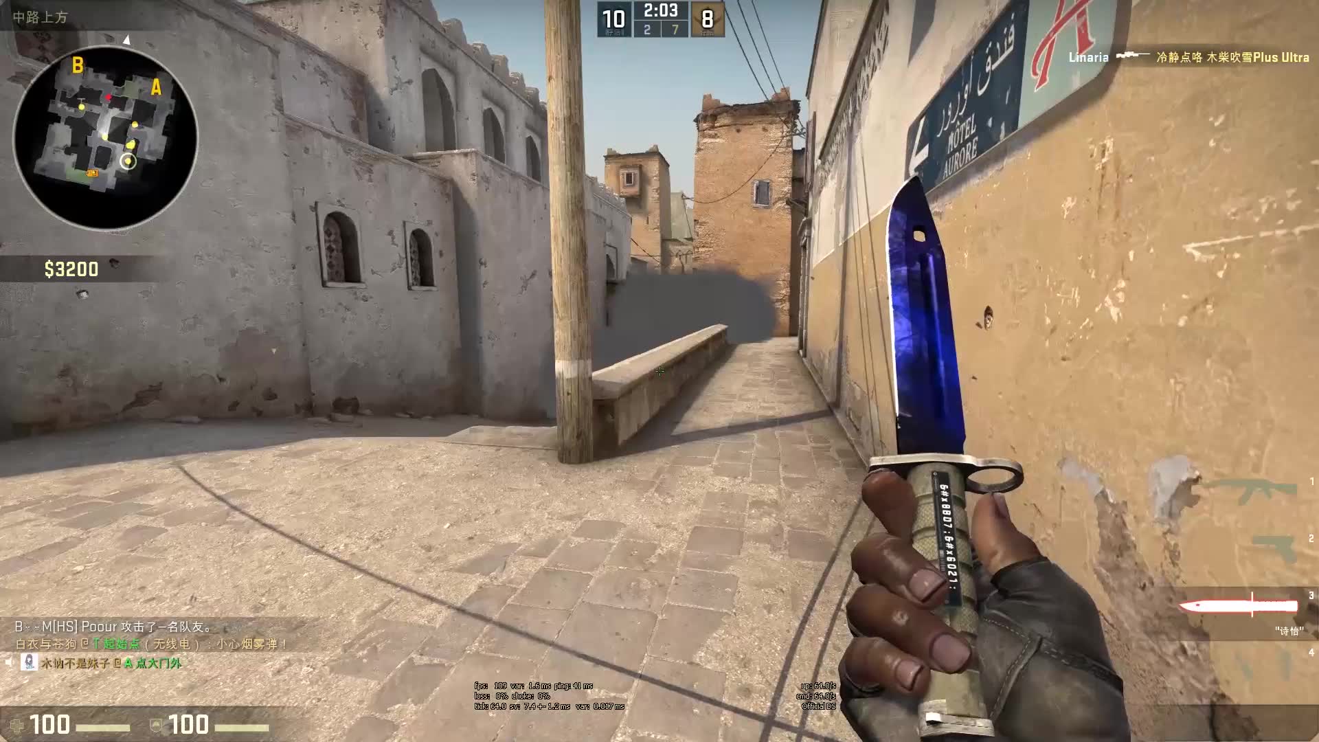 竞选优势显 竞选优势显