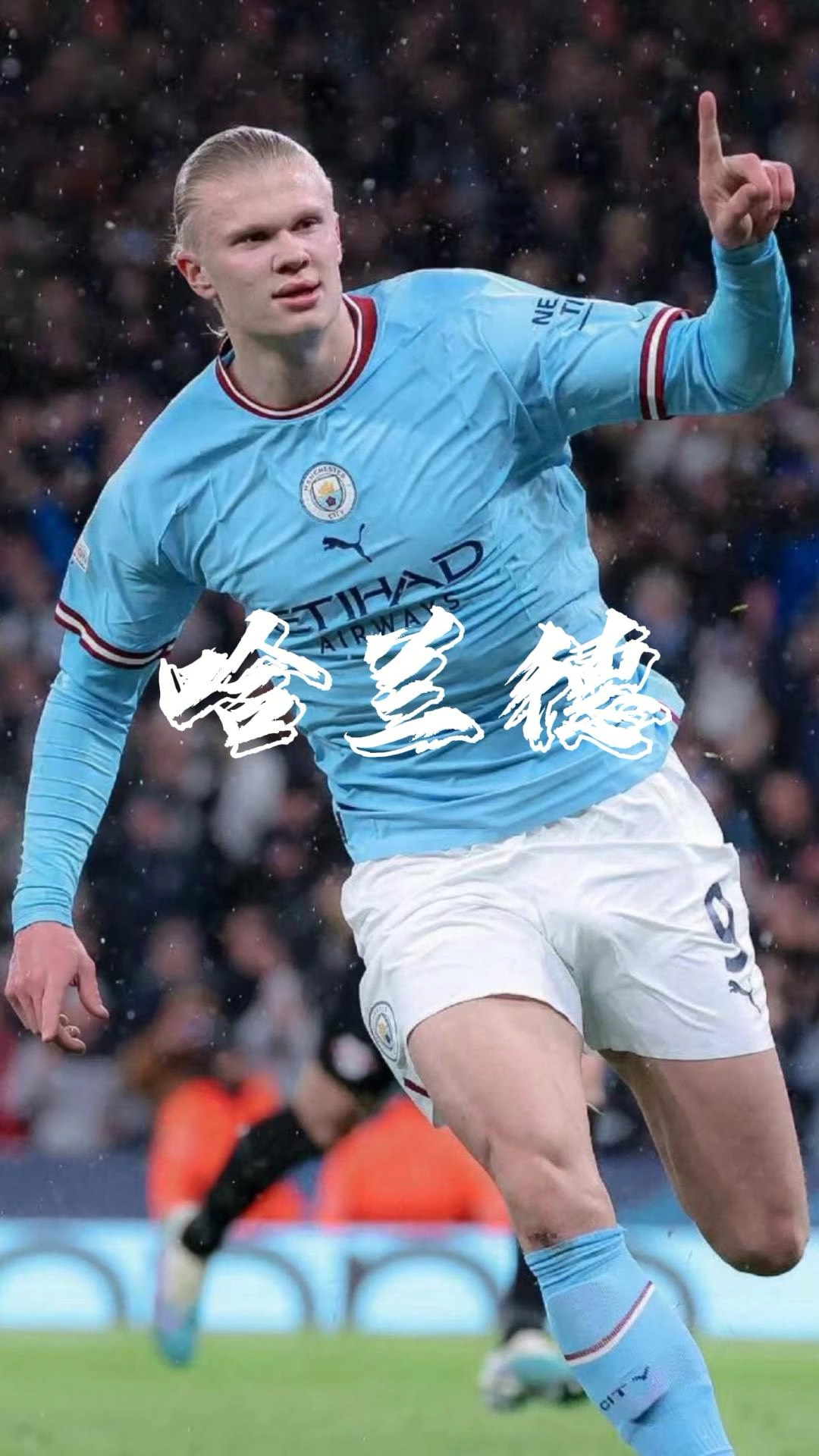 团队脑力 团队脑力